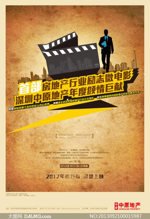 学位证必须要计算机二级吗